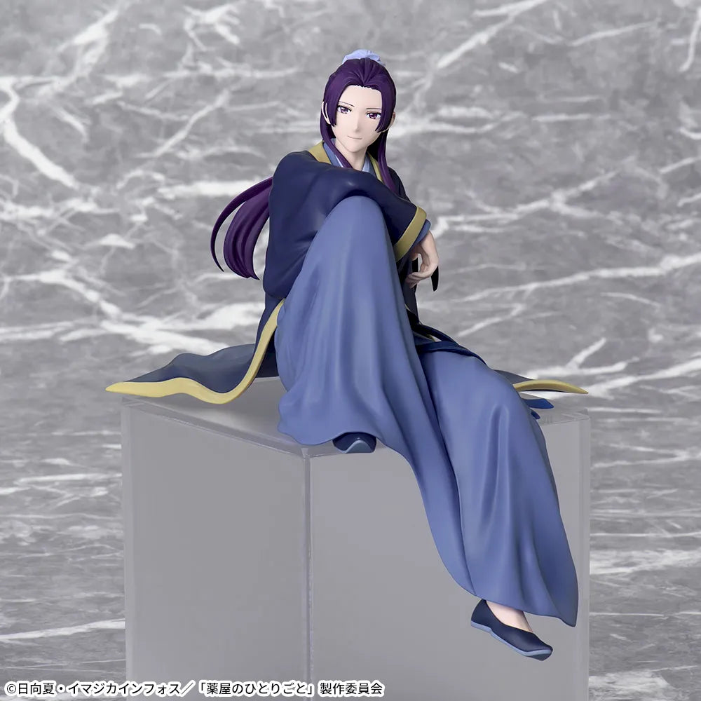 The Apothecary Diaries - Figurine Jinshi Chokonose Premium