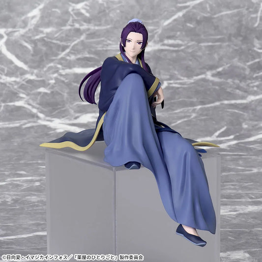 The Apothecary Diaries - Figurine Jinshi Chokonose Premium
