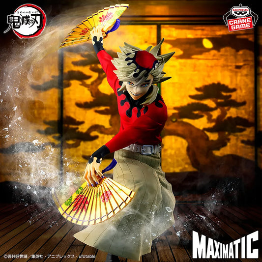 Demon Slayer - Figurine Maximatic Doma