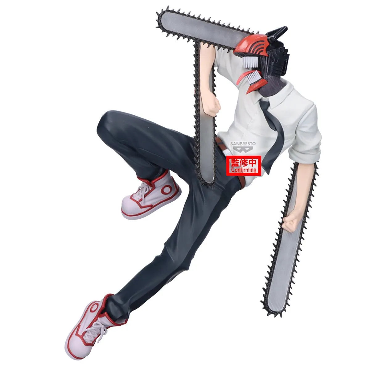 Chainsaw Man The Movie - Figurine Chainsaw Man Maximatic