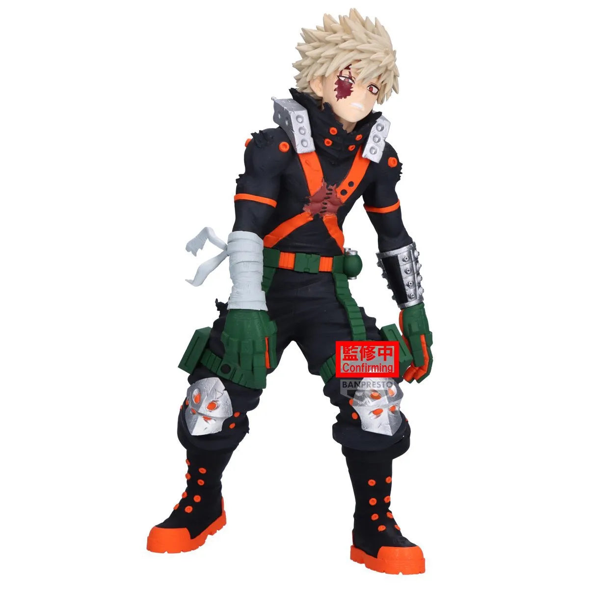 My Hero Academia - Figurine Katsuki Bakugo The Beginning Maximatic