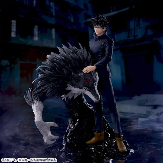 Jujutsu Kaisen: Death Reversal - Figurine Megumi Fushiguro FIGURIZMα