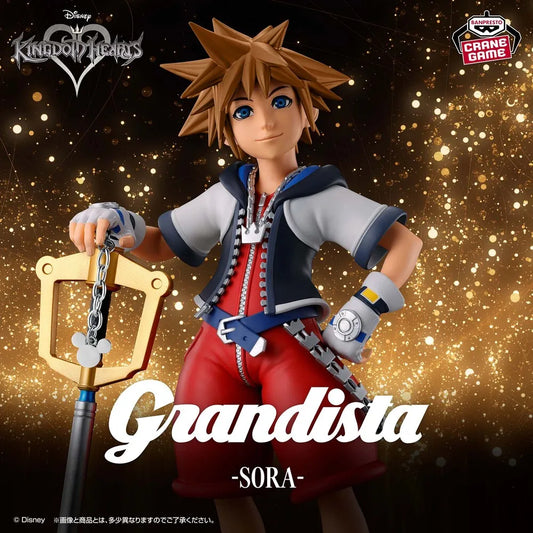 Kingdom Hearts - Figurine Sora (KH) Grandista