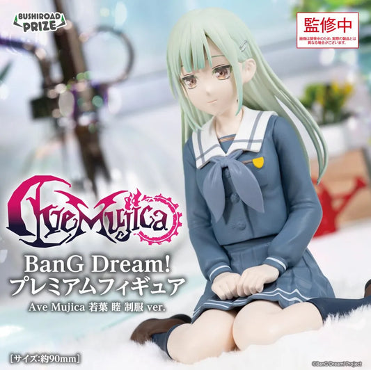 BanG Dream! - Figurine Mutsumi Wakaba School Uniform Ver. Premium