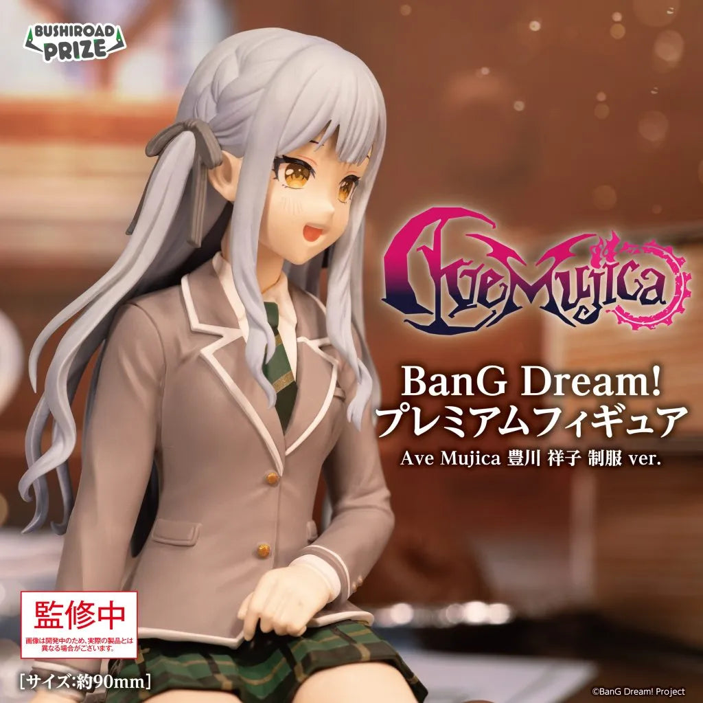 BanG Dream! - Figurine Sakiko Toyokawa School Uniform Ver. Premium