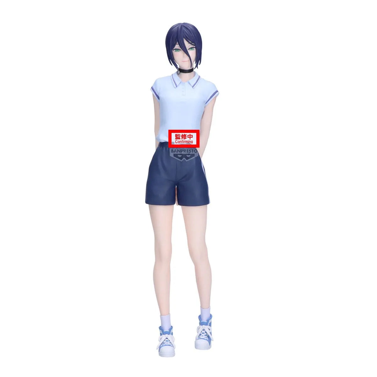 Chainsaw Man The Movie - Figurine Reze Night School Ver. Glitter&Glamours