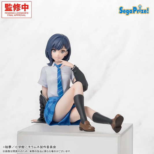 Chitose Is In The Ramune Bottle - Figurine Yuzuki Nanase Chokonose Premium