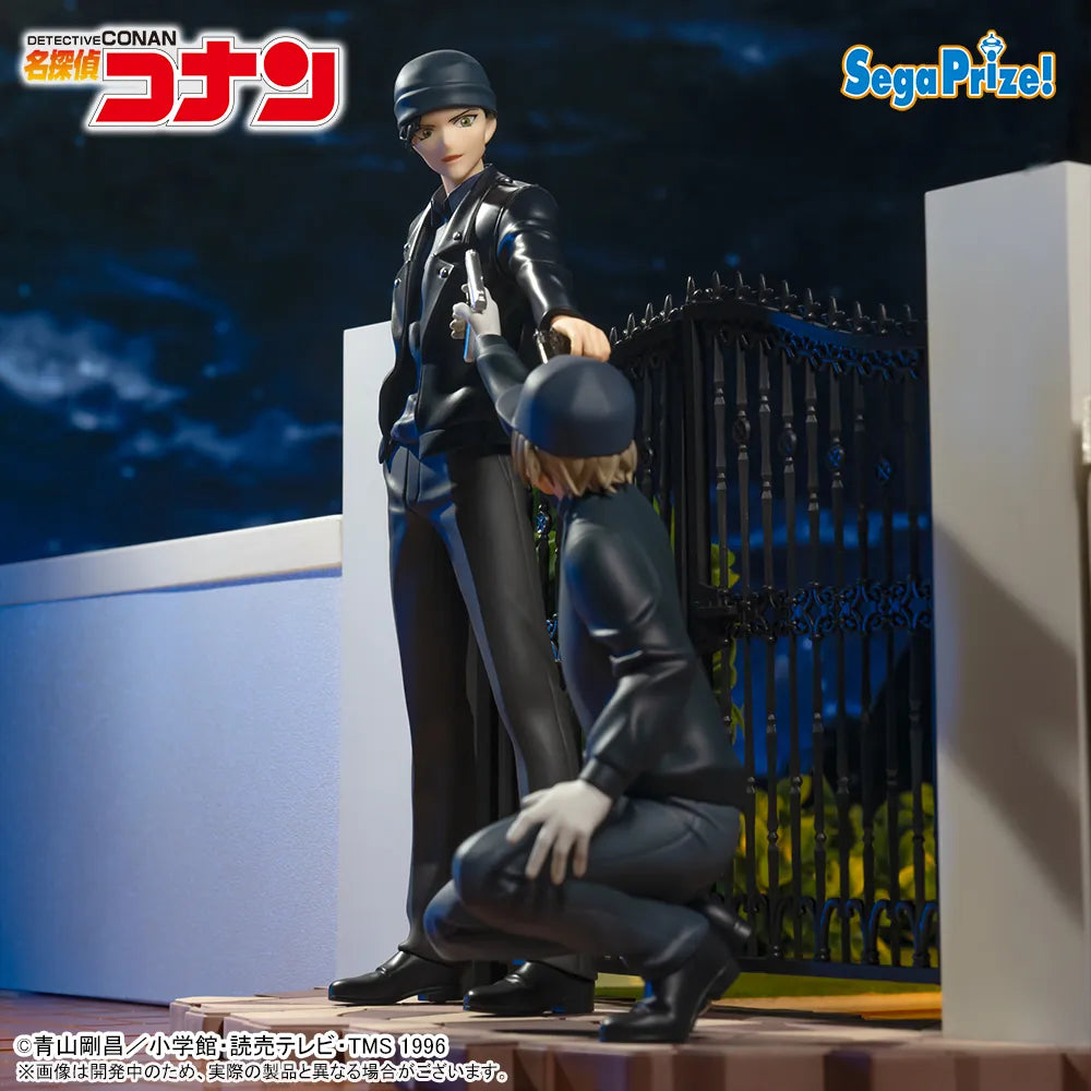 Detective Conan - Figurine Shuichi Akai XrossLink