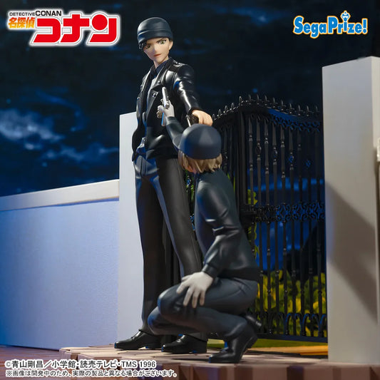Detective Conan - Figurine Shuichi Akai XrossLink
