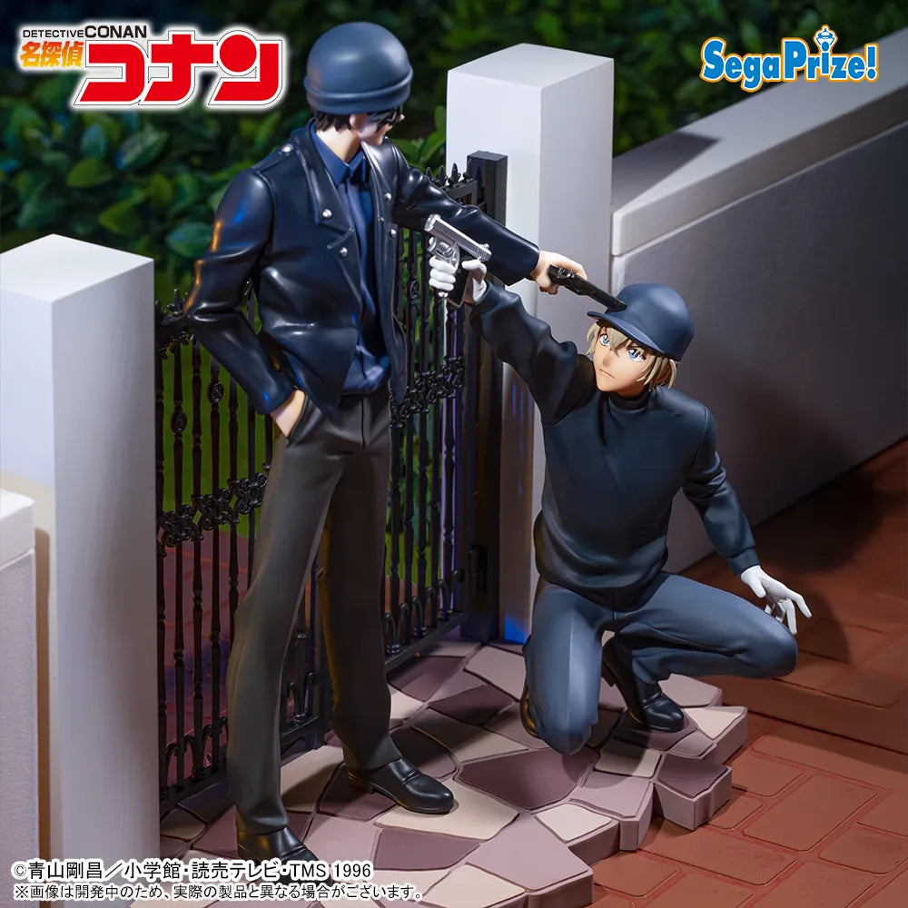 Detective Conan - Figurine Bourbon XrossLink
