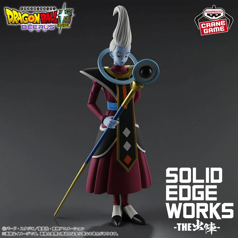 Dragon Ball Super - Figurine Whis Solid Edge Works The Sortie