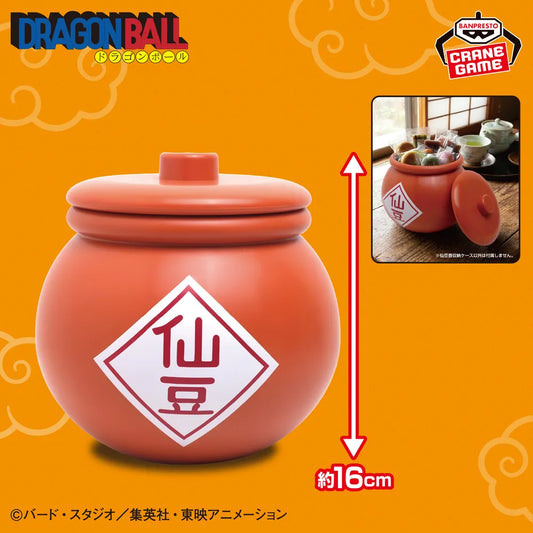 Dragon Ball - Figurine Senzu Bean Jar Storage Case