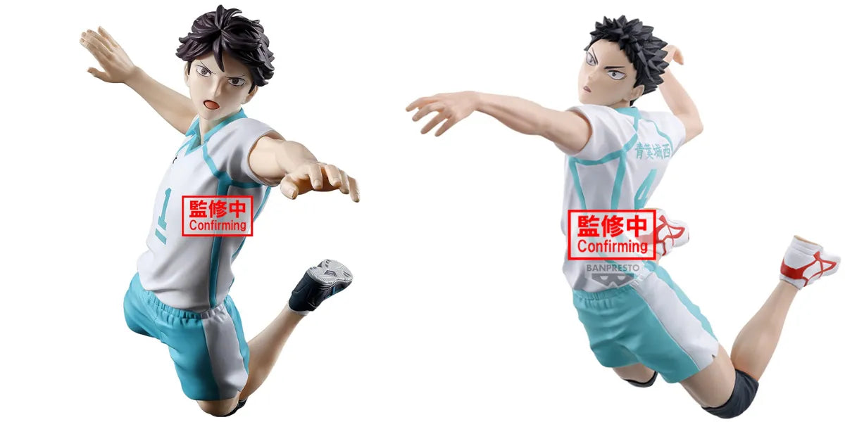 Haikyuu!! - Figurine Toru Oikawa & Hajime Iwaizumi Posing Figure