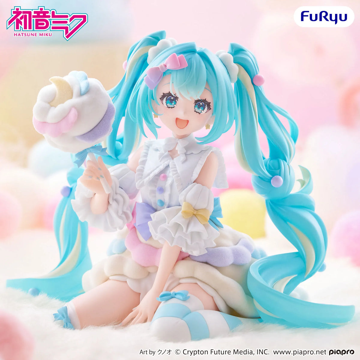 Vocaloid - Figurine Hatsune Miku Cotton Candy Melffy Figure