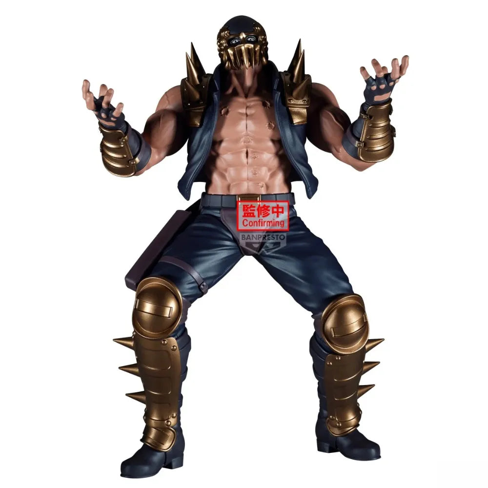 Fist Of The North Star - Figurine Jagi Grandista