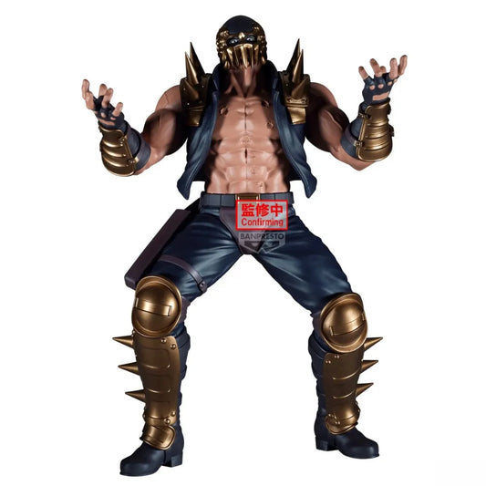 Fist Of The North Star - Figurine Jagi Grandista