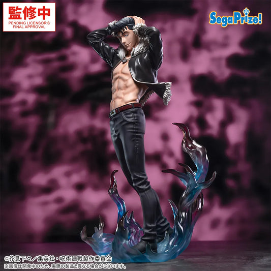 Jujutsu Kaisen: Death Reversal - Figurine Ryu Ishiyumi Luminasta