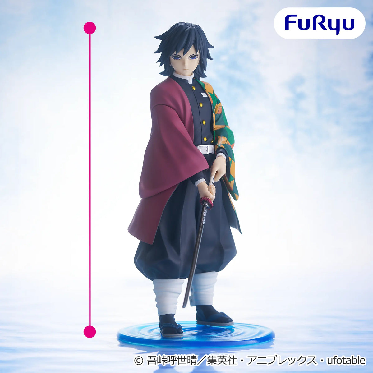 Kimetsu No Yaiba - Figurine Giyu Tomioka Trio-Try-iT