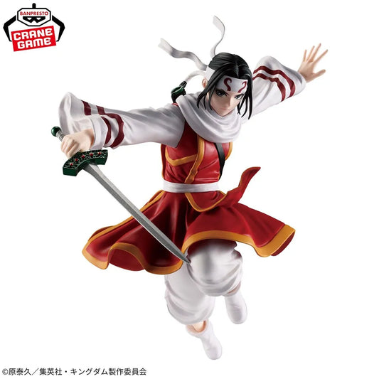 Kingdom - Figurine Kyou Kai Vibration Stars
