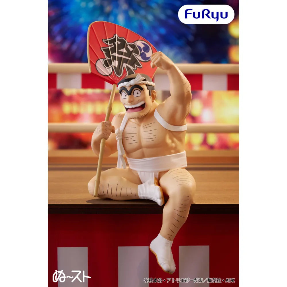 Kochikame - Figurine Kankichi Ryotsu Noodle Stopper