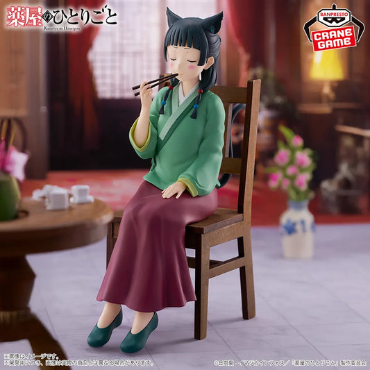 The Apothecary Diaries - Figurine Maomao Tasting Poison Ver.