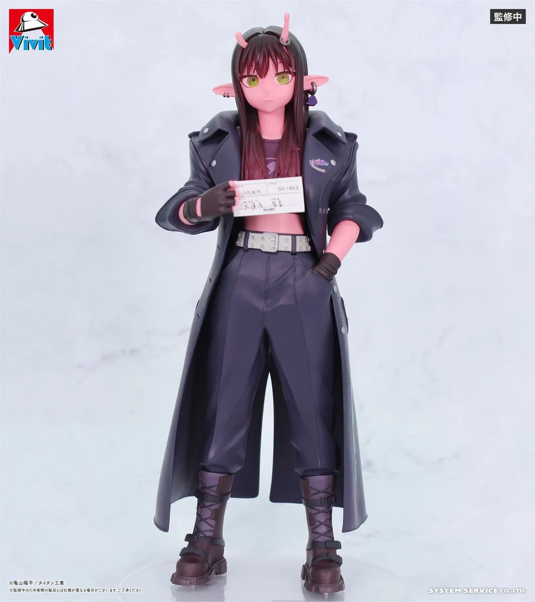 Milky Subway Galaxy Express - Figurine Akane Vivit