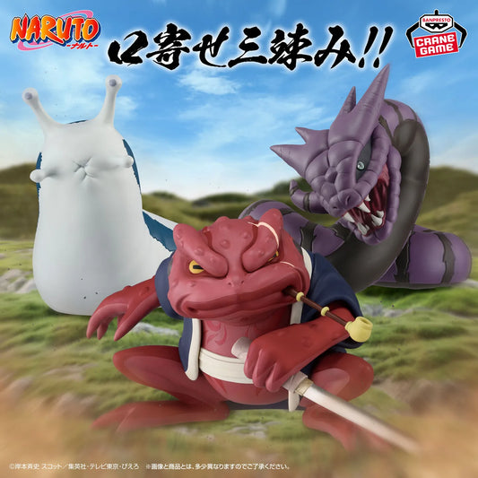 Naruto - Figurine Gamabunta II Sofubi
