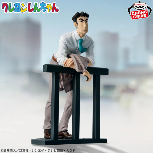 Crayon Shin-chan - Figurine Hiroshi Nohara Our Figure