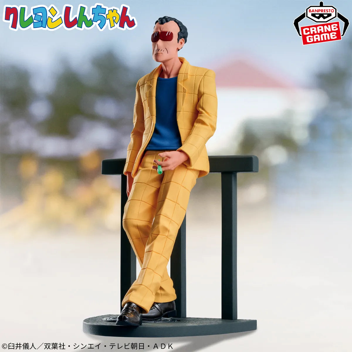 Crayon Shin-chan - Figurine Principal Our Figure