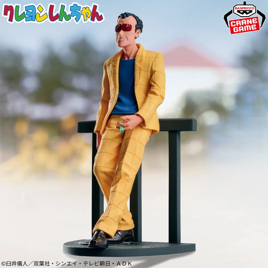 Crayon Shin-chan - Figurine Principal Our Figure