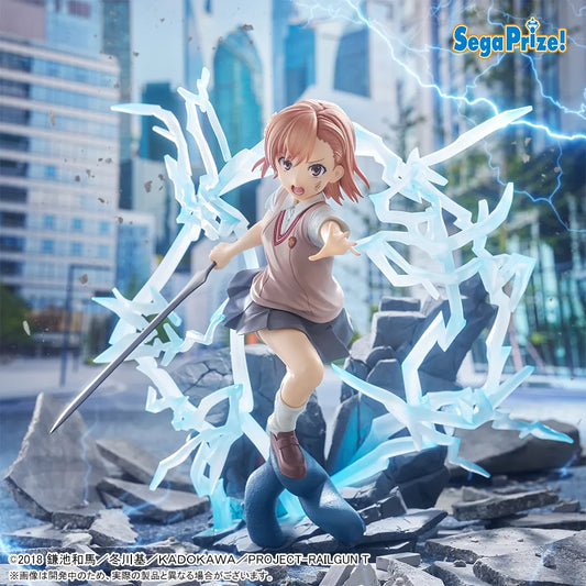 A Certain Scientific Railgun T - Figurine Mikoto Misaka FIGURIZMα