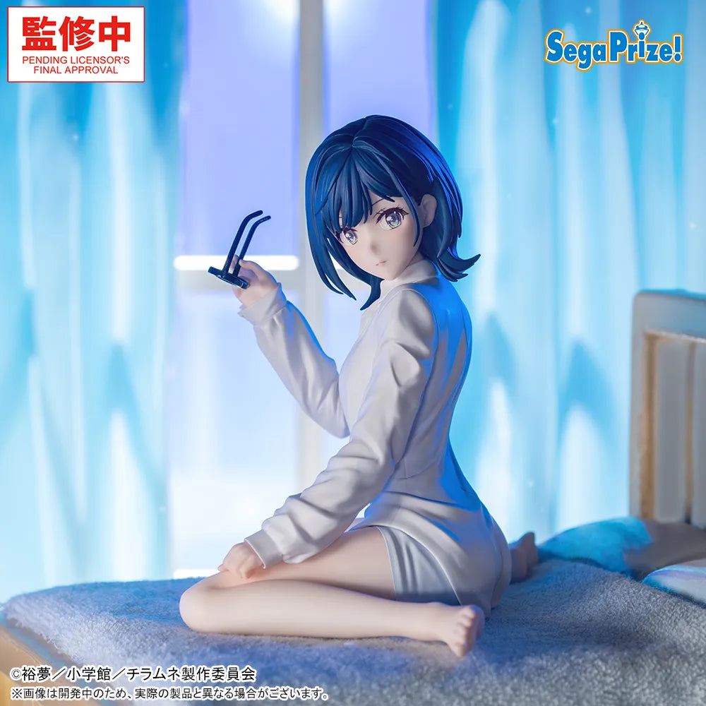 Chitose Is In The Ramune Bottle - Figurine Yuzuki Nanase Yumemirize