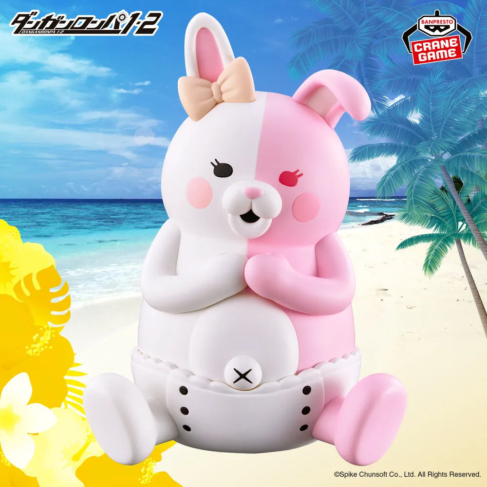 Danganronpa 1・2 Reload - Figurine Monomi