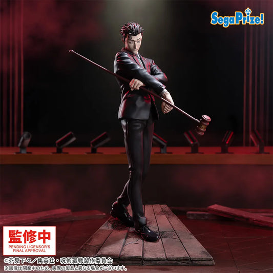 Jujutsu Kaisen: Death Reversal - Figurine Hiromi Higuruma Luminasta