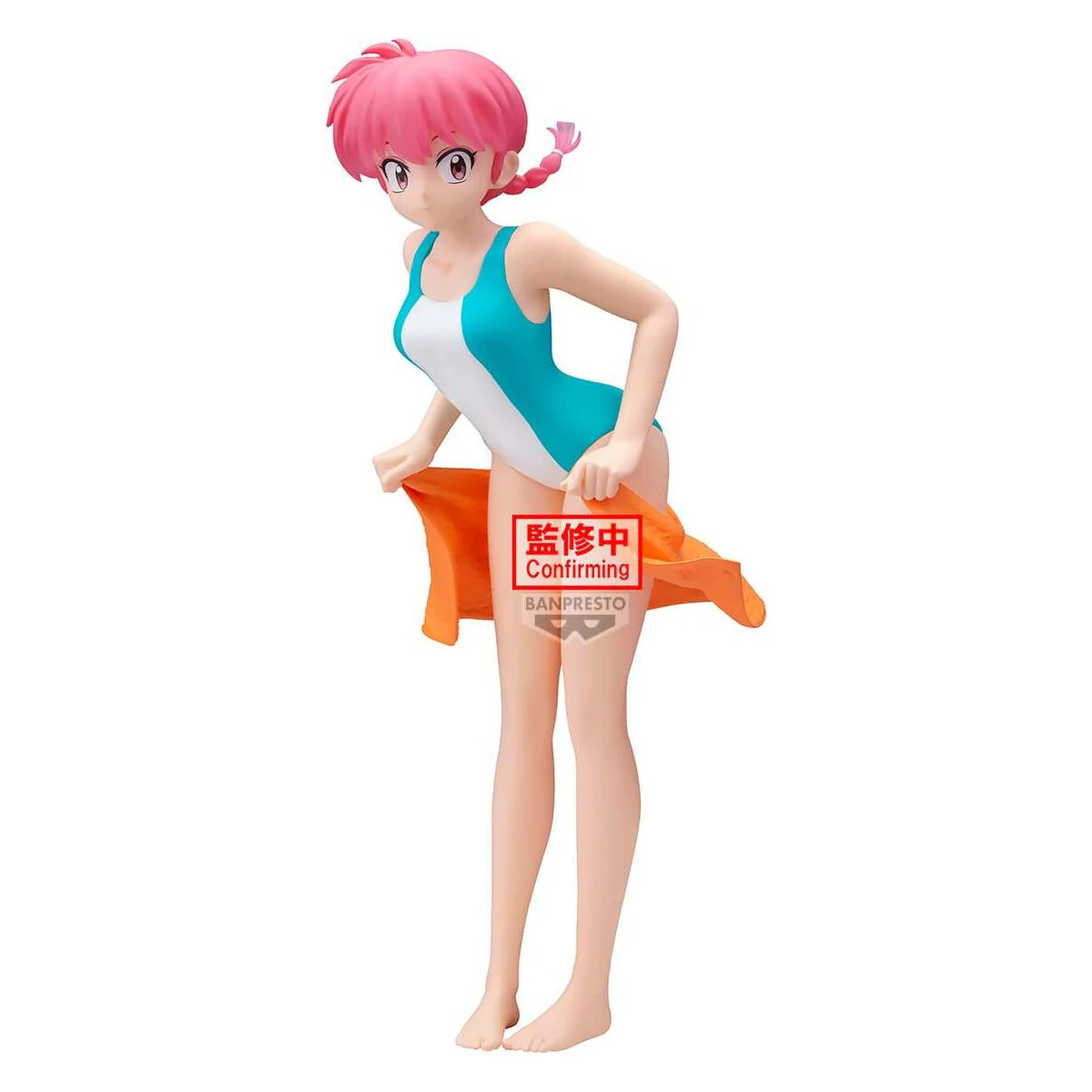 Ranma 1/2 - Figurine Ranma II Glitter&Glamours