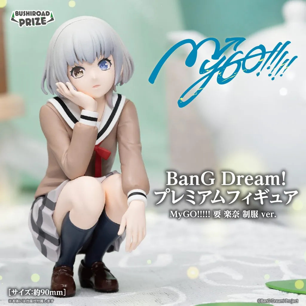 BanG Dream! - Figurine MyGO!!!!! Raana Kaname School Uniform Ver.
