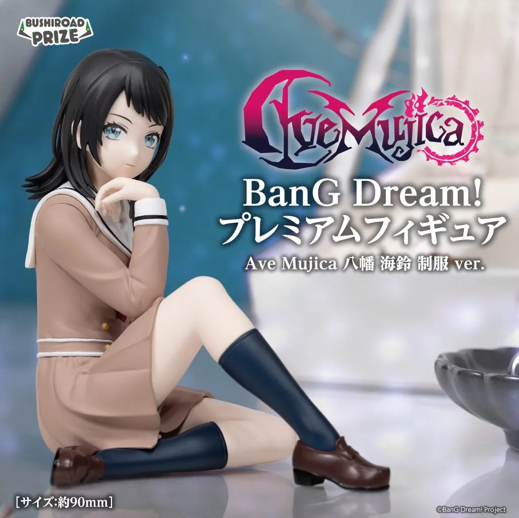 BanG Dream! - Figurine Ave Mujica Kairi Hachiman School Uniform Ver.