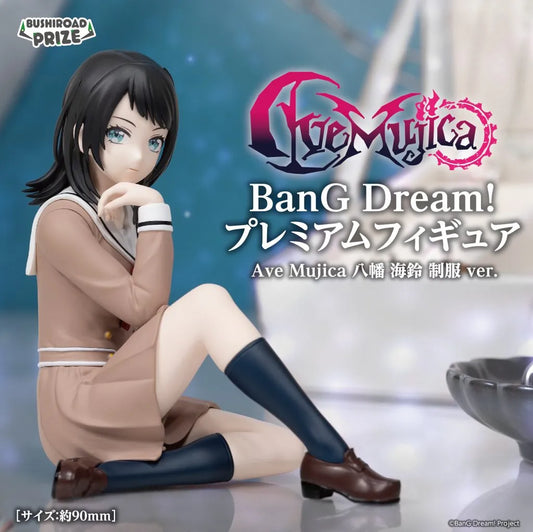BanG Dream! - Figurine Ave Mujica Kairi Hachiman School Uniform Ver.