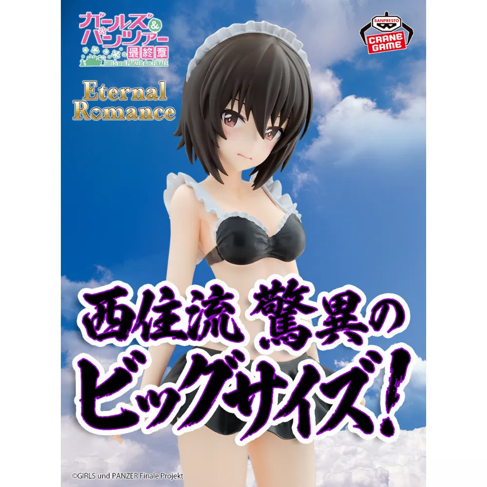 Girls Und Panzer Das Finale - Figurine Maho Nishizumi Eternal Romance