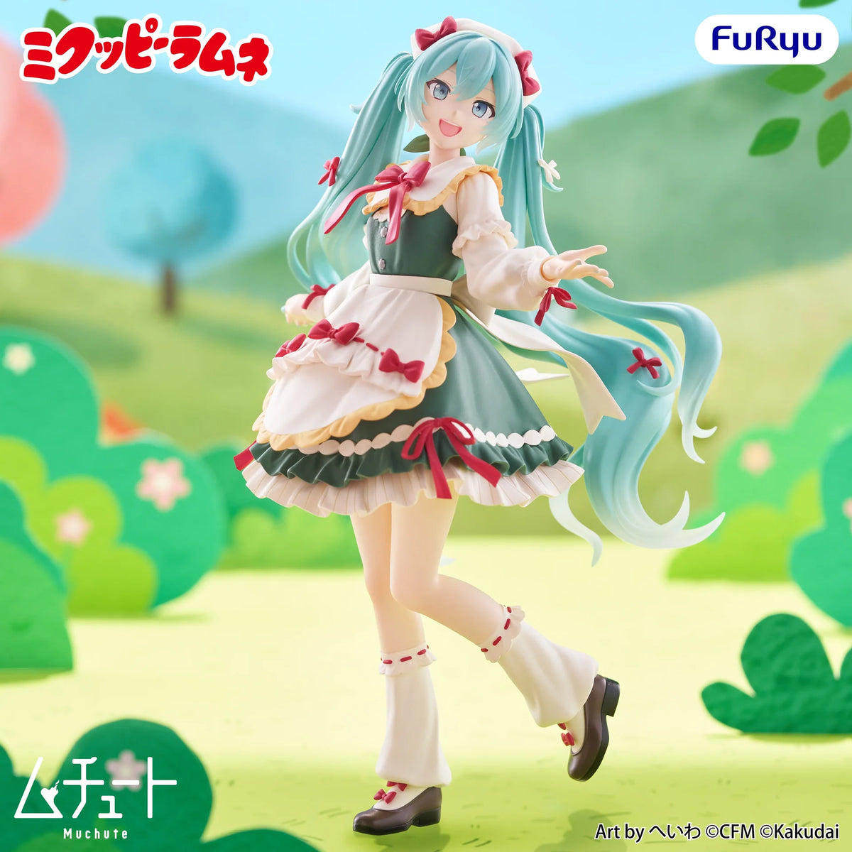 Vocaloid - Figurine Hatsune Miku Mucute Mikuppy Ramune Ver.