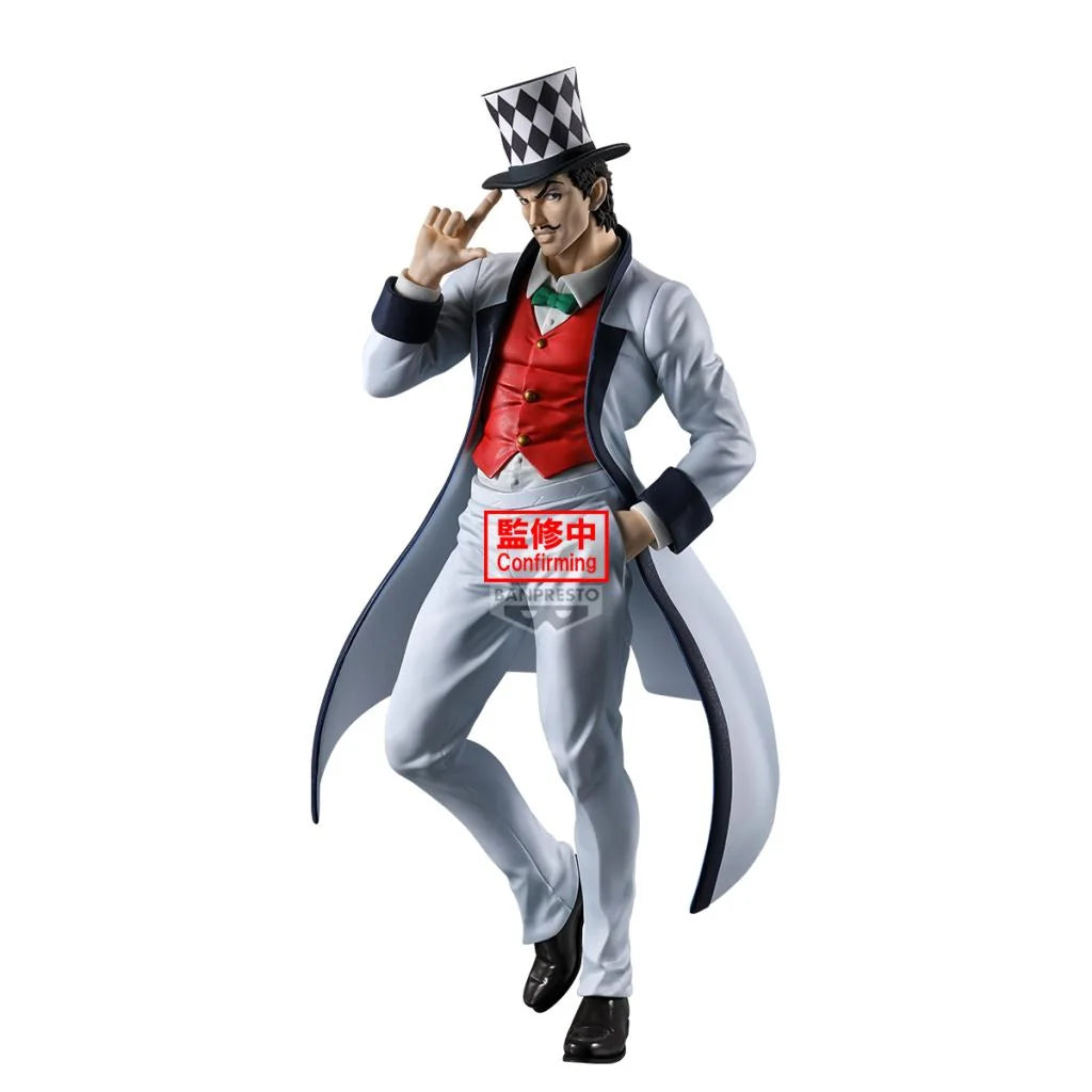JoJo's Bizarre Adventure Phantom Blood - Figurine Will A. Zeppeli Mometria