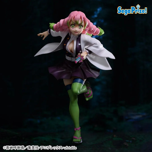 Kimetsu No Yaiba - Figurine Mitsuri Kanroji FIGURIZMα