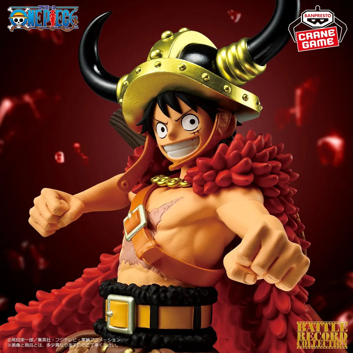 One Piece - Figurine Monkey D. Luffy Battle Record Collection IV