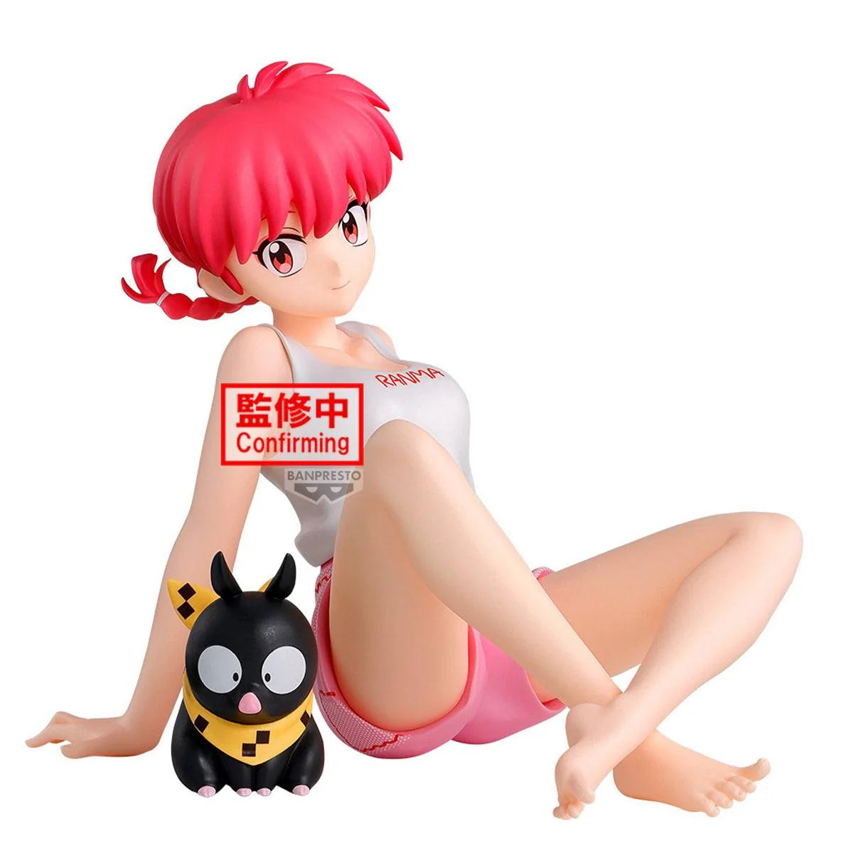 Ranma 1/2 - Figurine Ranma Relax Time II