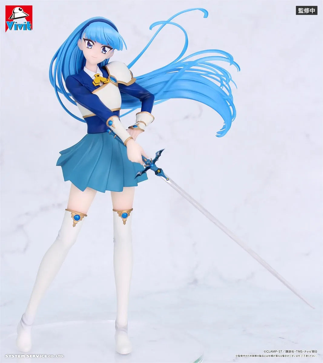 Magic Knight Rayearth - Figurine Umi Ryuuzaki Vivit