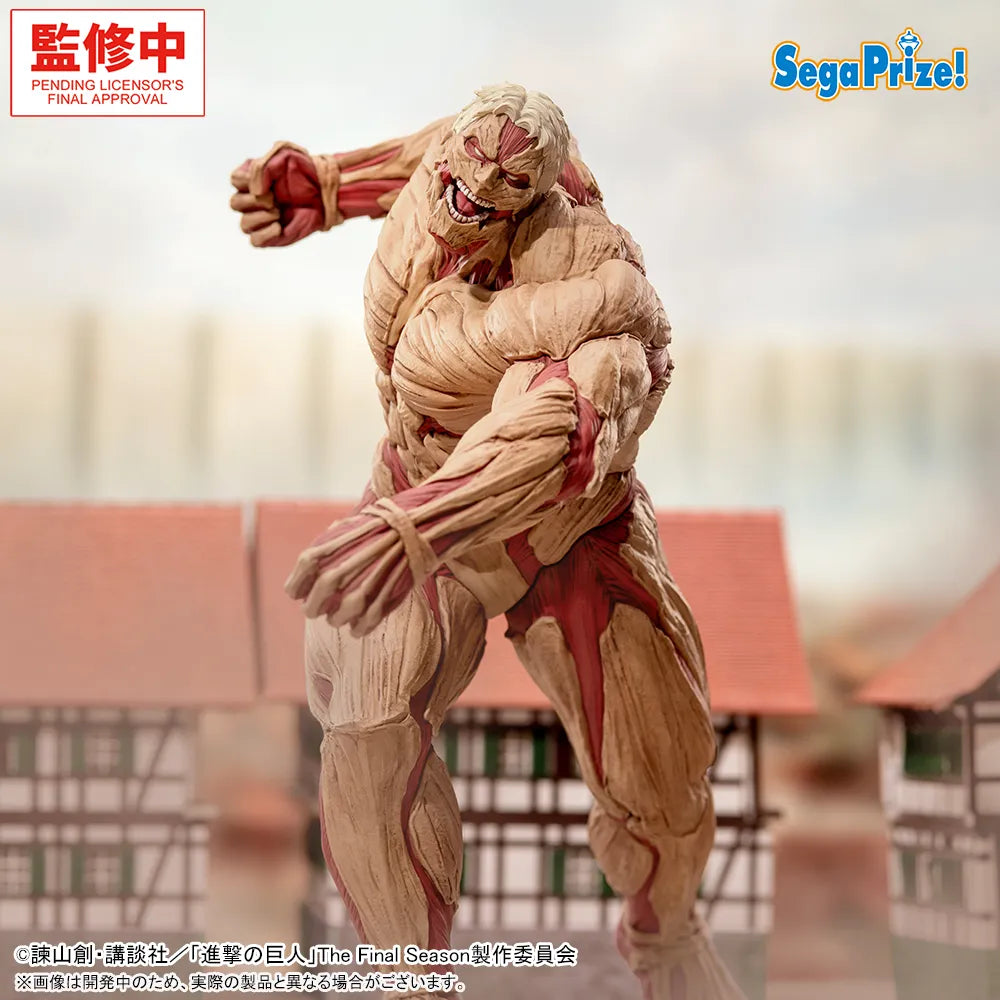 Attack On Titan - Figurine Reiner Braun GigantiX Armored Titan Ver.