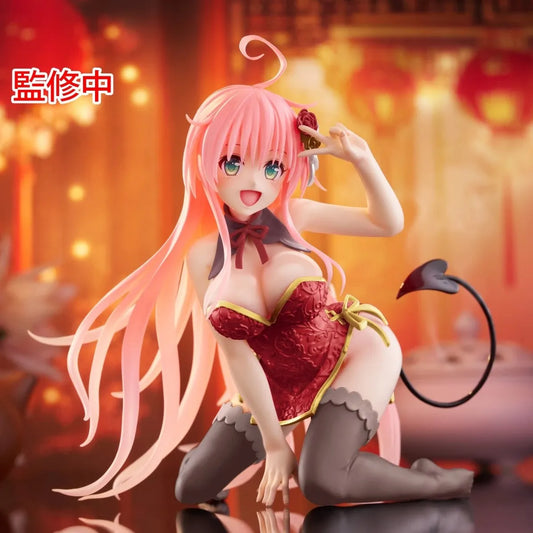 To Love-Ru Darkness - Figurine Lala Satalin Deviluke Chinese Dress Ver. Renewal Desktop Cute