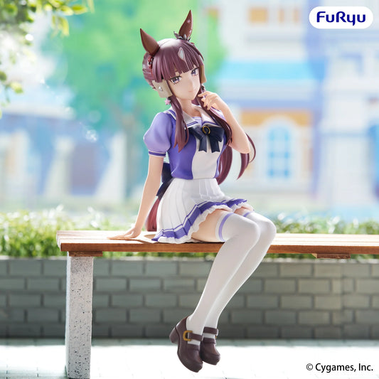 Uma Musume Pretty Derby - Figurine Lucky Lilac Noodle Stopper