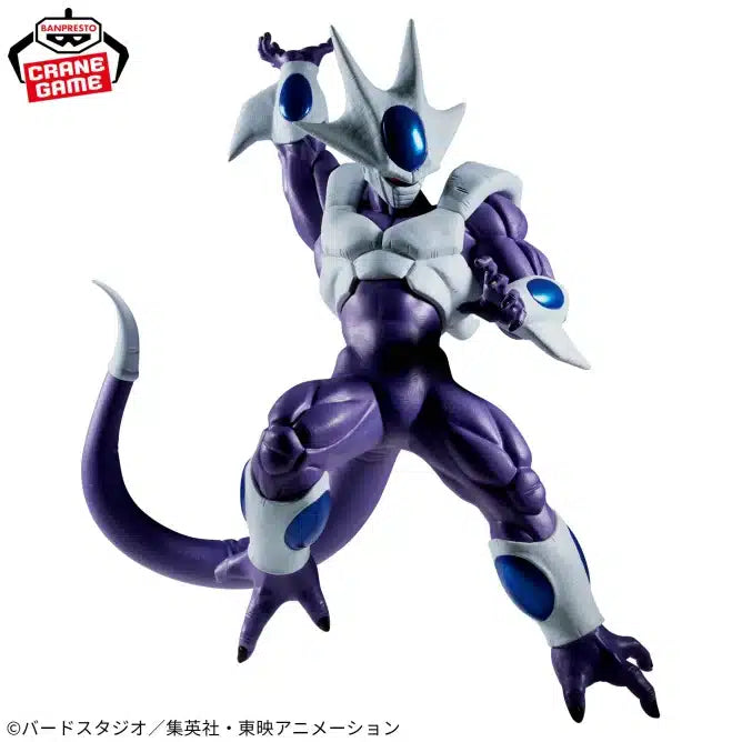 Dragon Ball Z – Figurine Cooler (Final Form) Match Makers