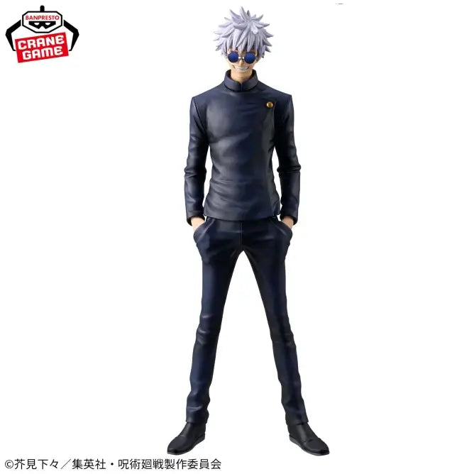 Jujutsu Kaisen – Figurine Satoru Gojo King of Artist Special ver.